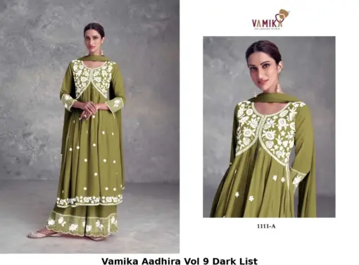 Vamika Aadhira Vol 9 Dark List