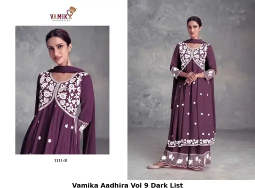 Vamika Aadhira Vol 9 Dark List