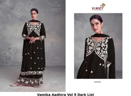 Vamika Aadhira Vol 9 Dark List