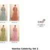 Vamika Celebrity Vol 2