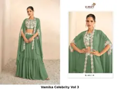 Vamika Celebrity Vol 3