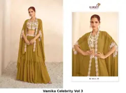 Vamika Celebrity Vol 3