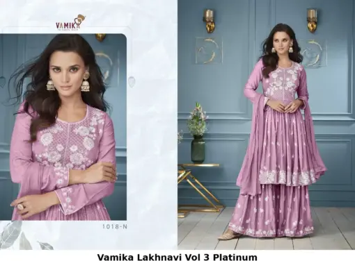 Vamika Lakhnavi Vol 3 Platinum