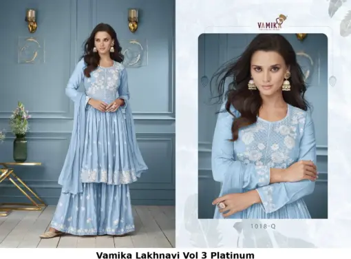 Vamika Lakhnavi Vol 3 Platinum