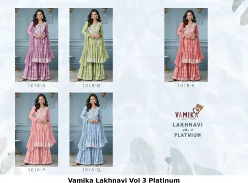 Vamika Lakhnavi Vol 3 Platinum