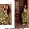 Vamika Lakhnavi Vol 4 New Color