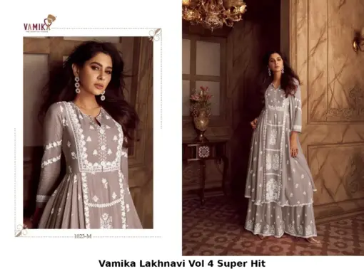 Vamika Lakhnavi Vol 4 Super Hit