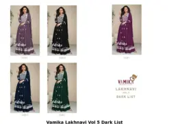 Vamika Lakhnavi Vol 5 Dark List