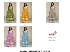 Vamika Lakhnavi Vol 5 Hit List