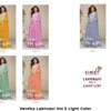 Vamika Lakhnavi Vol 5 Light Color