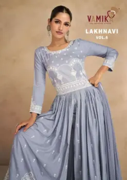 Vamika Lakhnavi Vol 6