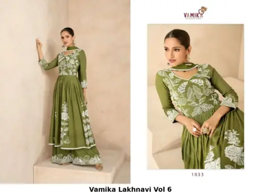 Vamika Lakhnavi Vol 6