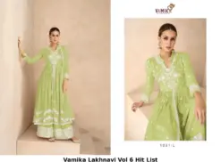 Vamika Lakhnavi Vol 6 Hit List