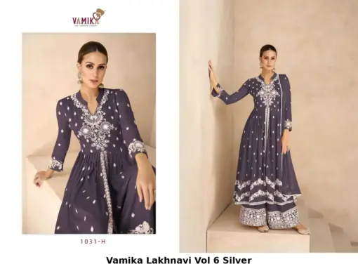 Vamika Lakhnavi Vol 6 Silver