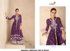 Vamika Lakhnavi Vol 6 Silver