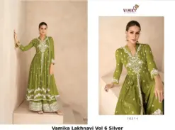 Vamika Lakhnavi Vol 6 Silver