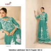 Vamika Lakhnavi Vol 6 Super Hit-2