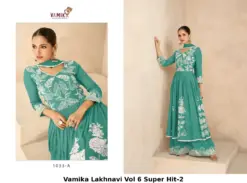 Vamika Lakhnavi Vol 6 Super Hit-2