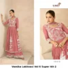 Vamika Lakhnavi Vol 6 Super Hit-2