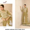 Vamika Lakhnavi Vol 6 Super Hit-2