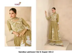 Vamika Lakhnavi Vol 6 Super Hit-2