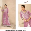 Vamika Lakhnavi Vol 6 Super Hit-2