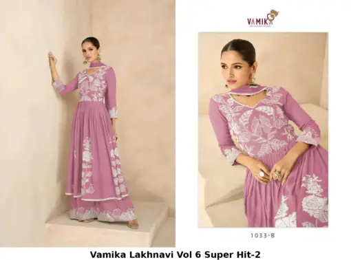 Vamika Lakhnavi Vol 6 Super Hit-2