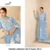 Vamika Lakhnavi Vol 6 Super Hit-2