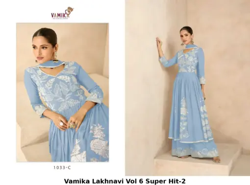 Vamika Lakhnavi Vol 6 Super Hit-2