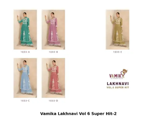 Vamika Lakhnavi Vol 6 Super Hit-2