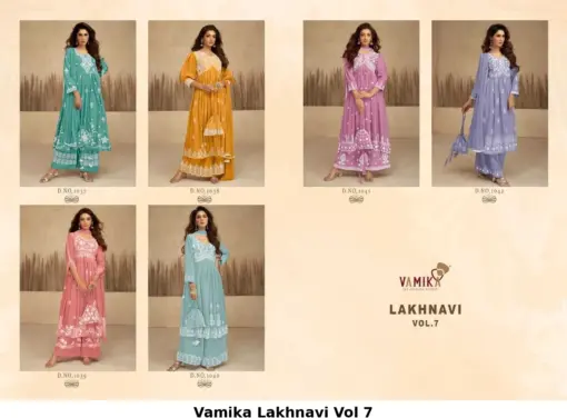 Vamika Lakhnavi Vol 7