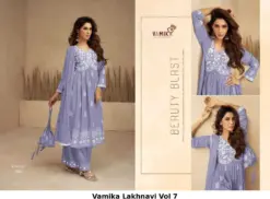 Vamika Lakhnavi Vol 7