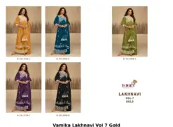 Vamika Lakhnavi Vol 7 Gold