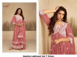 Vamika Lakhnavi Vol 7 Silver