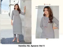 Vamika Nx Apsara Vol 5