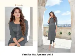 Vamika Nx Apsara Vol 5