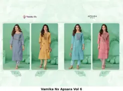 Vamika Nx Apsara Vol 6