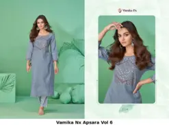 Vamika Nx Apsara Vol 6