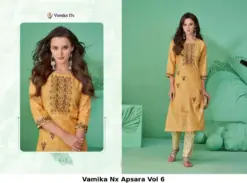 Vamika Nx Apsara Vol 6