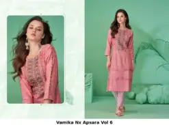 Vamika Nx Apsara Vol 6