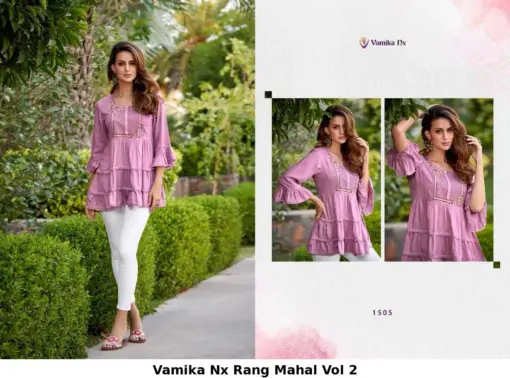 Vamika Nx Rang Mahal Vol 2