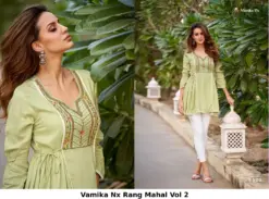 Vamika Nx Rang Mahal Vol 2