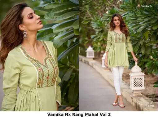 Vamika Nx Rang Mahal Vol 2