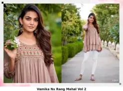 Vamika Nx Rang Mahal Vol 2