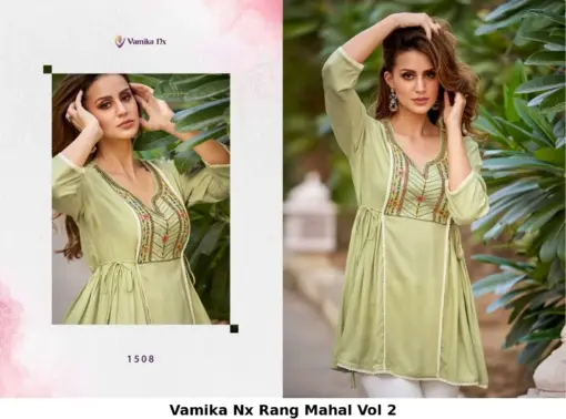 Vamika Nx Rang Mahal Vol 2