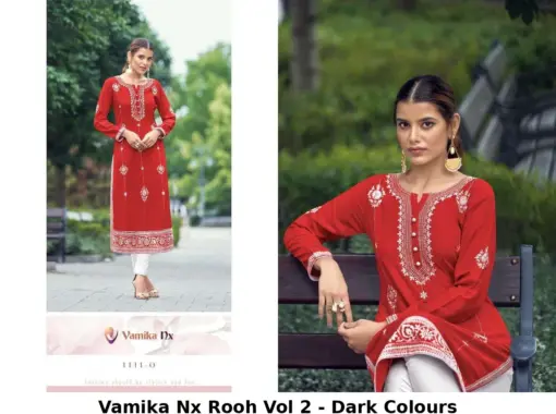 Vamika Nx Rooh Vol 2 - Dark Colours