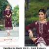 Vamika Nx Rooh Vol 2 - Dark Colours