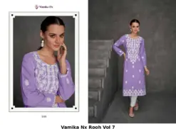 Vamika Nx Rooh Vol 7