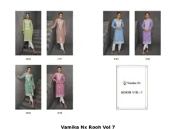 Vamika Nx Rooh Vol 7