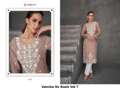 Vamika Nx Rooh Vol 7